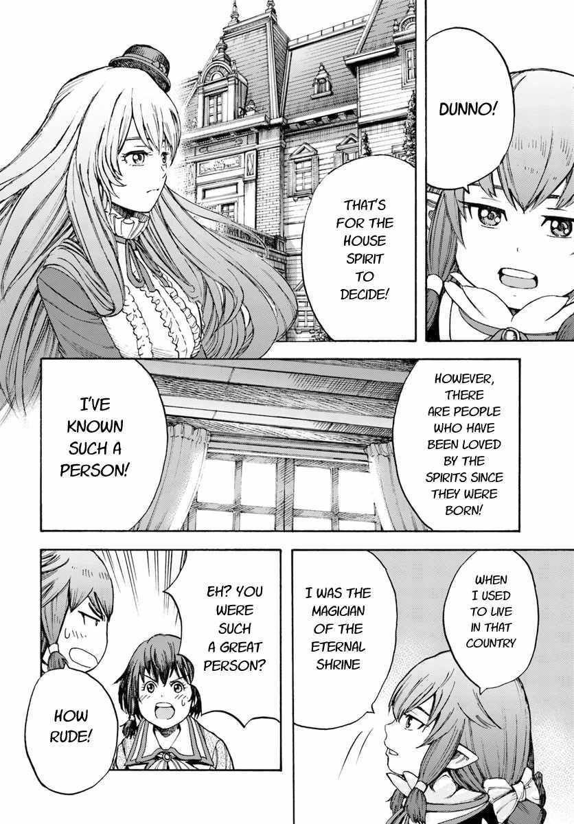 Shoukan sareta Kenja wa Isekai wo Yuku Chapter 7.1 20